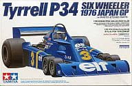 1/20 タイレル P34 1976 日本GP 「グランプリコレクション No.58」 [20058]