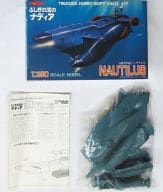 駿河屋 中古 1 350 万能潜水艦 ノーチラス号 ふしぎの海のナディア ソフトビニールキット Svn 01 プラモデル