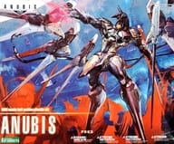 駿河屋 新品 中古 アヌビス Anubis Zone Of The Enders Kp226 プラモデル