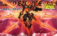 LBX ディ・エゼルディ 「ダンボール戦機ウォーズ」 シリーズNo.053 [0185158]