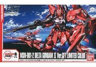 駿河屋 中古 1 144 Hguc Msn 001 2 デルタガンダム弐号機 Ver Gft Limited Color 機動戦士ガンダムuc Msv ガンダムフロント東京限定 プラモデル