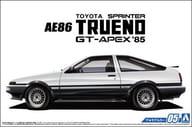 1/24 トヨタ AE86 スプリンタートレノ GT-APEX `85 「ザ・モデルカーシリーズ No.5」