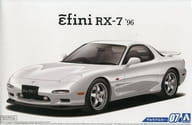 1/24 マツダ FD3S RX-7 `96 「ザ・モデルカーシリーズ No.7」