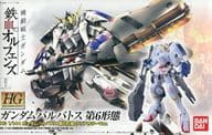 駿河屋 中古 1 144 Hg Asw G 08 ガンダムバルバトス 第6形態 クリアカラーver 機動戦士ガンダム 鉄血のオルフェンズ イベント限定 プラモデル