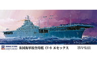 1/700 WWII 米海軍 航空母艦 CV-9 エセックス 「スカイウェーブシリーズ」 [W185]