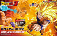 Figure-rise Standard 超サイヤ人3 孫悟空 「ドラゴンボールZ」