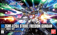 1/144 HGCE REVIVE ZGMF-X20A ストライクフリーダムガンダム 「機動戦士ガンダムSEED DESTINY」