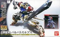 駿河屋 中古 1 144 Hg Asw G 08 ガンダムバルバトスルプス 腕部0mm砲装備 クリアカラーver 機動戦士ガンダム 鉄血の オルフェンズ イベント限定 プラモデル
