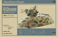 1/35 P.K.H.103 ナッツロッカー `カンプグルッペ バルク` 「Ma.K マシーネンクリーガー」 [64111]