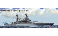 1/700 アメリカ海軍戦艦 BB-44 カリフォルニア 1941 50口径35.6cm金属砲身×12本＆メタル製主砲測距義×8個付き 「スカイウェーブシリーズ」 [W187SP]