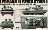 1/35 レオパルド II レボリューション I MBT 「戦車シリーズ」 [4629]