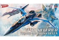 1/72 VF-31J ジークフリード ハヤテ機 「マクロスΔ」 [29]