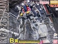 1/100 MG RX-78-2ガンダムVer.3.0 ソリッドクリア/リバース 「一番くじコラボ 機動戦士ガンダム ガンプラ」 B賞