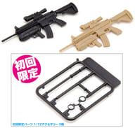 ウェーブ 1/12 AW-002 AR-416 (アサルトライフル) 2セット入 全長約5cm プラモデル KM-033 (メーカー初回受注限定生産)