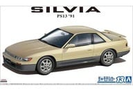 1/24 ニッサン PS13 シルビア Ks ダイヤ・パッケージ 91 「ザ・モデルカーシリーズ No.13」 [057919]