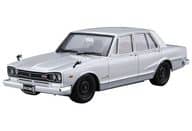 1/24 ニッサン PGC10 スカイライン2000GT-R ’70 「ザ・モデルカーシリーズ No.45」 [58350]