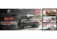 駿河屋 新品 中古 1 35 ドイツ 重戦車 Iv号戦車 ティーガー1型 Sp Ver World Of Tanks Wotsp プラモデル
