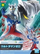 ENTRY GRADE ウルトラマンゼロ 「ウルトラマン」 [5060274]