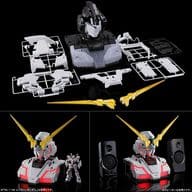 REAL EXPERIENCE MODEL RX-0 ユニコーンガンダム AUTO-TRANS edition
