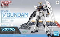 ENTRY GRADE νガンダム 「機動戦士ガンダム 逆襲のシャア」 [5063384]