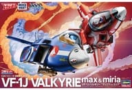 たまごひこーき VF-1J バルキリー “マックス ＆ ミリア” 「超時空要塞マクロス」 [65876]