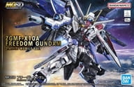 MGSD ZGMF-X10A フリーダムガンダム 「機動戦士ガンダムSEED」 [5064257]