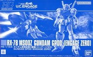 1/144 HG RX-78MS00Z ガンダム開発試験0番機(エンゲージゼロ) 「機動戦士ガンダム U.C. ENGAGE」 プレミアムバンダイ限定 [2639671]