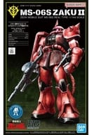 1/144 HG MS-06S シャア専用ザクII(21stCENTURY REAL TYPE Ver.) 「機動戦士ガンダム」 ガンダムベース限定 [5063414]