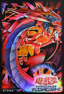 駿河屋 中古 遊戯王ocg デュエリストカードプロテクター スリーブ 神炎皇ウリア サプライ