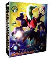駿河屋 新品 中古 ポケモンカードゲーム オフィシャルコレクションファイル ダークライ サプライ