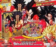 駿河屋 新品 中古 ドラゴンボールヒーローズ 9ポケットバインダーセット 超サイヤ人4覚醒 サプライ