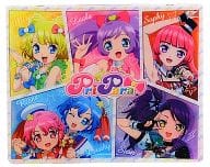 駿河屋 中古 単品 プリチケファイル プリパラ プリチケ ミルフィーコレクション オールブランドdx 同梱品 サプライ