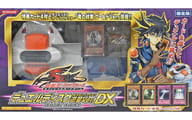 【買取】遊戯王 5D's OCG デュエルディスク 遊星Ver. DX - 駿河屋 【買取】遊戯王 5D's OCG デュエルディスク 遊星Ver. DX - 駿河屋