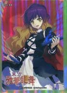 駿河屋 中古 単品 聖白蓮 ホロスリーブ 東方project 波天宮 キャラクタースリーブシリーズ 特別版ホロスリーブ 東方雅華乱舞 聖白蓮 十六夜咲夜 カードケース付限定版 同梱品 サプライ
