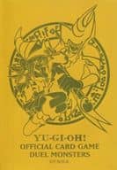 遊戯王リモートデュエル　参加抽選賞スリーブ70枚