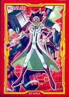 リボルバー スペシャルプロテクター(スリーブ) 「遊戯王OCGデュエルモンスターズ LINK VRAINS BOX」 同梱品