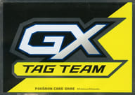 単品 デッキシールド スリーブ ポケモンカードゲーム サン ムーン プレミアムトレーナーボックス Team Gx 同梱品の取り扱い店舗一覧 中古 新品通販の駿河屋