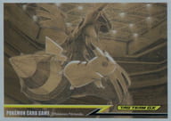 駿河屋 中古 ポケモンカードゲーム デッキシールド スリーブ ピカチュウ ゼクロム Team Gx Wcsイラストver フレンドリィショップ限定 サプライ
