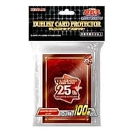 遊戯王 公式市販ロゴスリーブ 一覧リスト 2021~2025年 - 遊戯王