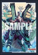 ブシロードスリーブコレクション ミニ Vol.617 カードファイト!! ヴァンガード『蒼嵐竜 メイルストローム』