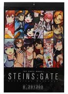 駿河屋 中古 Steins Gate シュタインズ ゲート Anthology Calendar 0 1300 13年カレンダー ライトノベル Steins Gate 永劫回帰のパンドラ ドラマcd付き初回限定版 C限定特典 アニメ 漫画