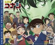 駿河屋 新品 中古 名探偵コナン 15年度カレンダー アニメ 漫画 駿河屋 新品 中古 名探偵コナン 15年度カレンダー アニメ 漫画