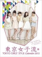 駿河屋 新品 中古 東京女子流 15年度カレンダー 写真集系
