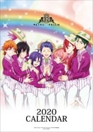 KING OF PRISM -Shiny Seven Stars- 2020年度カレンダー