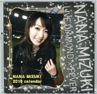 水樹奈々 2010年度卓上カレンダー「Blu-ray＆DVD NANA MIZUKI LIVE DIAMOND×FEVER 2009」ゲーマーズ購入特典