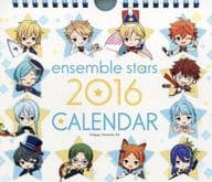 あんさんぶるスターズ! 2016年度卓上カレンダー 