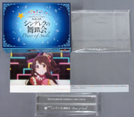 駿河屋 中古 アイドルマスター シンデレラガールズ 16年度卓上公式カレンダー The Idolm Ster Cinderella Girls 3rdlive シンデレラの舞踏会 Power Of Smile アニメ 漫画