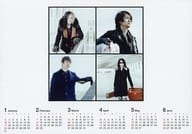 GLAY 2016年度オリジナル卓上カレンダー 「CD G4・IV」 G-DIRECT早期予約購入特典