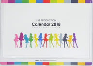 駿河屋 中古 単品 765プロカレンダー 2018 Ps4ソフト アイドルマスター ステラステージ ステラbox 同梱品 アニメ 漫画