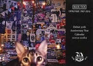 BUCK-TICK 30th Anniversary オリジナルカレンダー2017-2018 「CD CATALOGUE 1987-2016」 先着予約特典